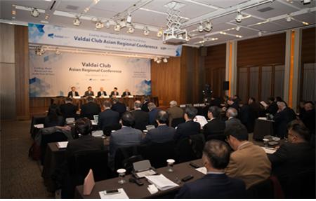 Valdai Club Asian Regional Conference