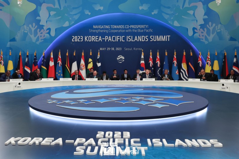 2023 한-태평양도서국 정상회의