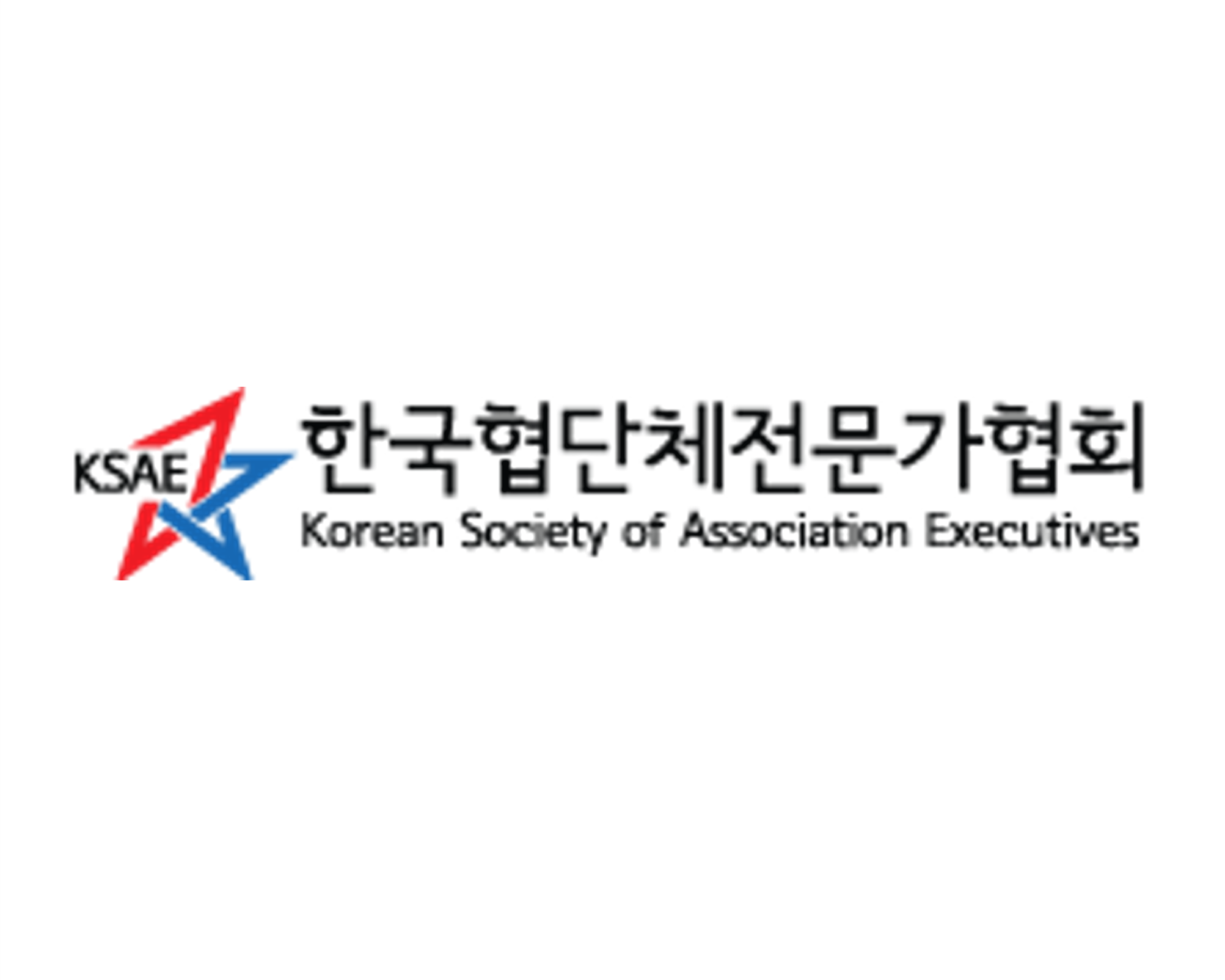 한국협단체전문가협회
