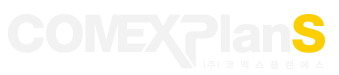 코멕스플랜에스